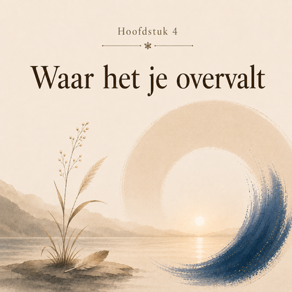 Ineens Een Vreemde : Bevrijd jezelf van de kloof tussen je gevoel en je spiegelbeeld