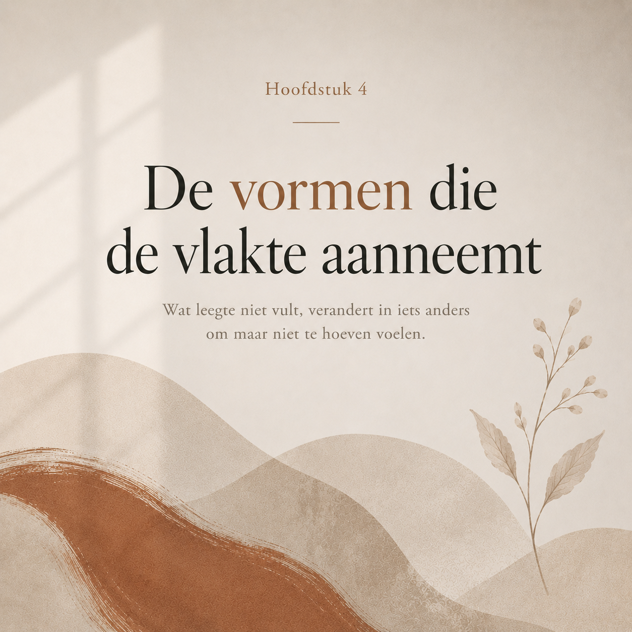 Ik Overleef Alleen Nog : Bevrijd jezelf van het gevoel dat je leven langs je heen gaat